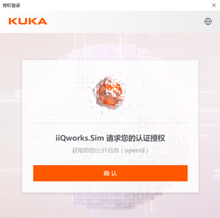 iiQworks.Sim